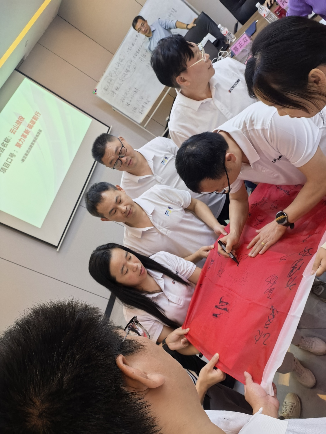 微信图片_20260914133108_31_188.jpg