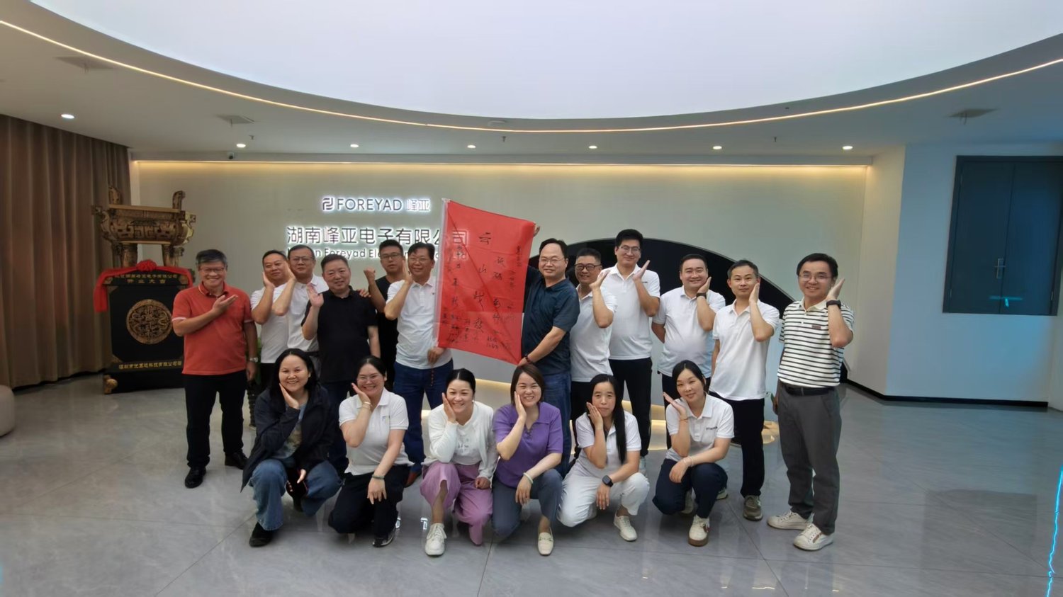 微信图片_20260914143935_38_188.jpg